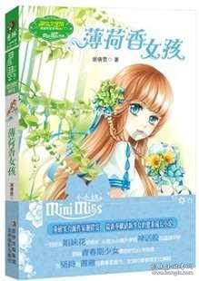 大量动植物遗存揭秘远古人类生活图景