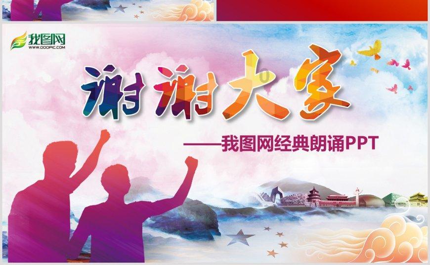 泰山队新援加盟有动向四名国脚即将进入“冬训时间”