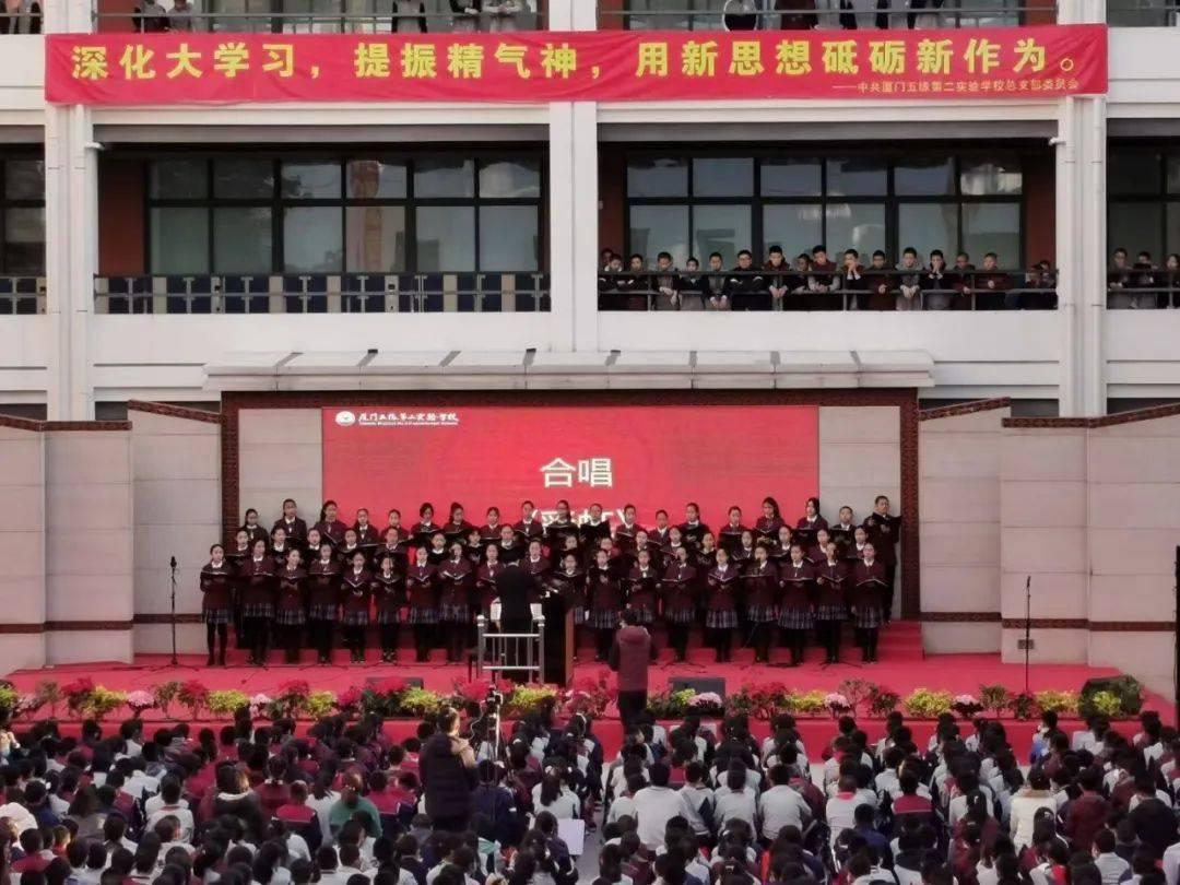 美图秀秀下载2023最新版